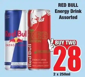 Boxer Superstores Red Bull Energy Drink Assorted offer