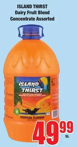 Boxer Superstores Island Thirst Dairy Fruit Blend Concentrate Assorted offer