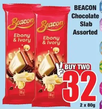 Boxer Superstores Beacon Chocolate Slab Assorted offer