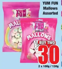 Boxer Superstores Yum Fun Mallows Assorted offer