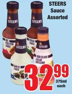 Boxer Superstores Steers Sauce Assorted offer