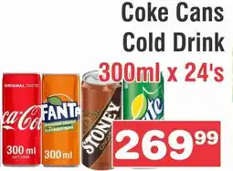 Advance Cash n Carry Coke Cans Cold Drink offer