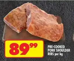 Shoprite PRE-COOKED PORK SHOULDER RIBS per kg offer