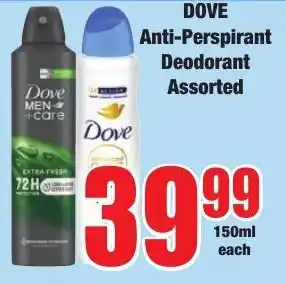 Boxer Superstores Dove Anti-Perspirant Deodorant Assorted offer