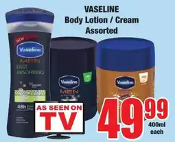 Boxer Superstores Vaseline Body Lotion/ Cream Assorted offer