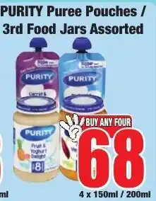 Boxer Superstores Purity Puree Pouches/ 3rd Food Jars Assorted offer