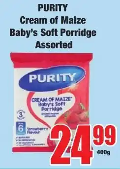 Boxer Superstores Purity Cream of Maize Baby's Soft Porridge Assorted offer