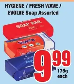 Boxer Superstores Hygiene/ Fresh Wave/ Evolve Soap Assorted offer