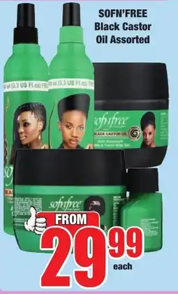 Boxer Superstores Sofn'free Black Castor Oil Assorted offer
