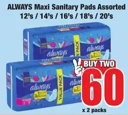 Boxer Superstores Always Maxi Sanitary Pads Assorted offer