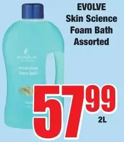 Boxer Superstores Evolve Skin Science Foam Bath Assorted offer
