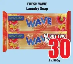 Boxer Superstores Fresh Wave Laundry Soap offer