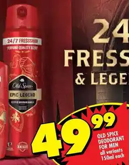 Shoprite Old spice deodorant for men offer