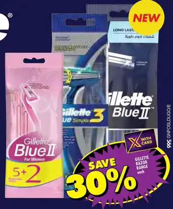 Shoprite Gillette razor range offer