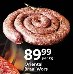 Oxford Freshmarket Oriental Braai Wors offer