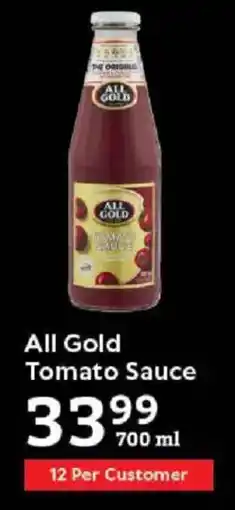 Oxford Freshmarket All Gold Tomato Sauce offer