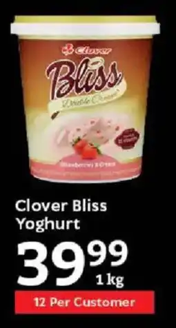 Oxford Freshmarket Clover Bliss Yoghurt offer
