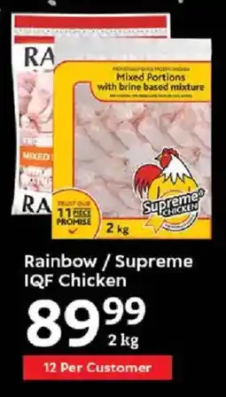 Oxford Freshmarket Rainbow/ Supreme IQF Chicken offer