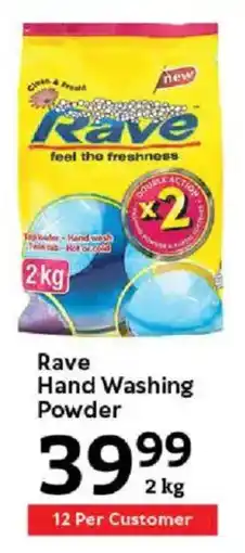 Oxford Freshmarket Rave Hand Washing Powder offer