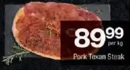 Checkers Pork Texan Steak offer