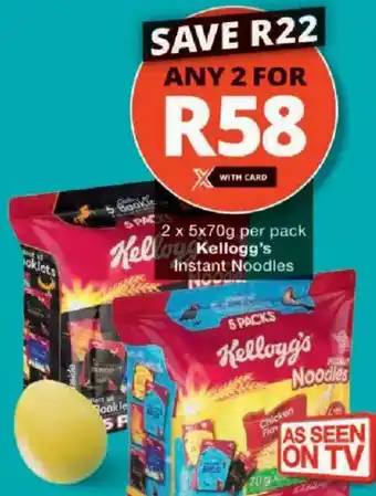 Checkers Kellogg's Instant Noodles offer