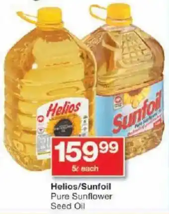 Checkers Helios/ Sunfoil Pure Sunflower Seed Oil offer