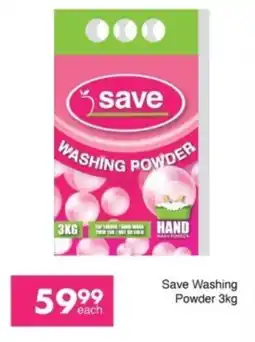 Save Hyper Save Washing Powder offer