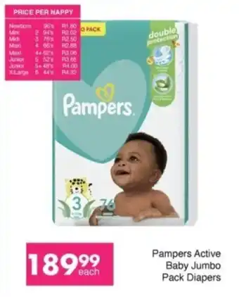 Save Hyper Pampers Active Baby Jumbo Pack Diapers offer