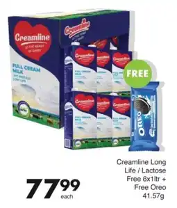 Save Hyper Creamline Long Life/ Lactose Free offer