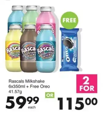 Save Hyper Rascals Milkshake offer