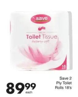 Save Hyper Save 2 Ply Toilet Rolls offer