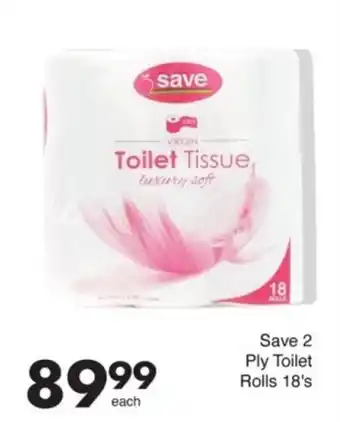 Save Hyper Save 2 Ply Toilet Rolls offer