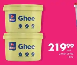 Save Hyper Clover Ghee offer