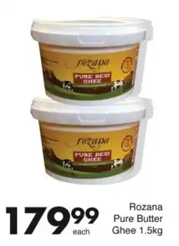 Save Hyper Rozana Pure Butter Ghee offer
