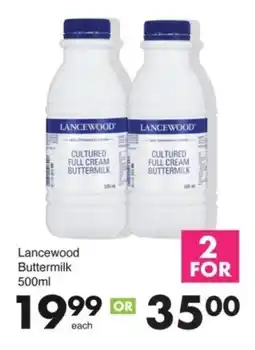 Save Hyper Lancewood Buttermilk offer