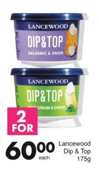 Save Hyper Lancewood Dip & Top offer