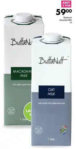 Save Hyper Buttanutt Assorted Milk offer