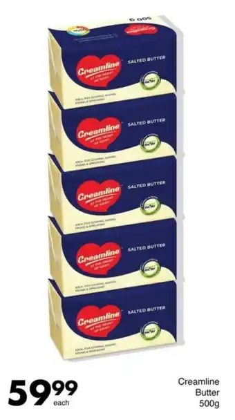 Save Hyper Creamline Butter offer
