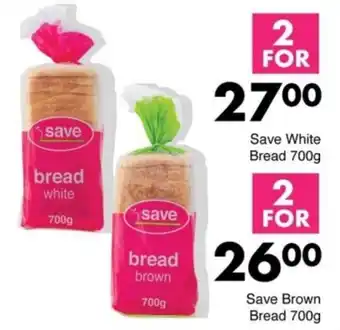 Save Hyper Save Brown Bread offer