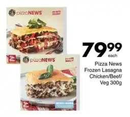 Save Hyper Pizza News Frozen Lasagna Chicken/ Beef/ Veg offer