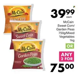 Save Hyper McCain Sweet Corn/ Garden Peas/ Mixed Vegetables offer