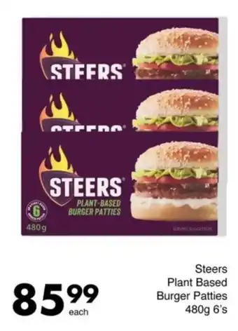Save Hyper Steers Plant Based Burger Patties offer