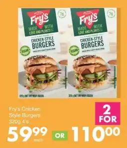 Save Hyper Fry's Chicken Style Burgers offer