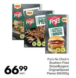 Save Hyper Fry's No Chick'n Southern Fried Strips/ Burgers/ Original/ Spiced Pieces offer