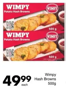Save Hyper Wimpy Hash Browns offer