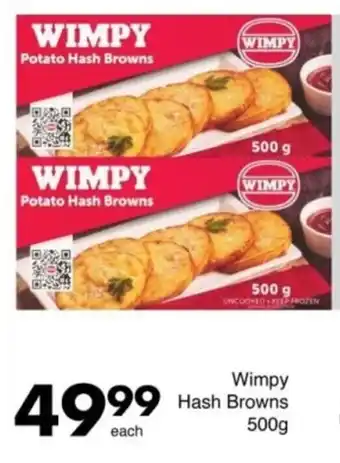 Save Hyper Wimpy Hash Browns offer