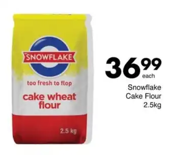 Save Hyper Snowflake Cake Flour offer