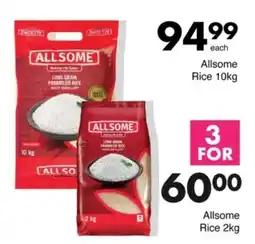 Save Hyper Allsome Rice offer