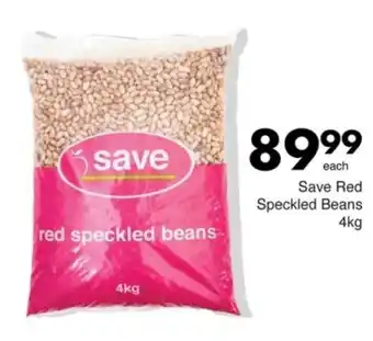 Save Hyper Save Red Speckled Beans offer