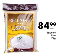 Save Hyper Splendid Rice offer